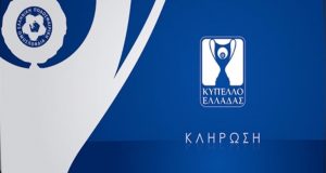 Κύπελλο Ελλάδας: Με τη Νίκη Βόλου ο Παναιτωλικός – Όλα…