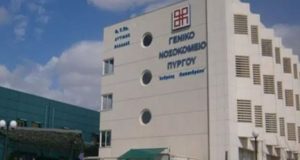 Νοσοκομείο Πύργου: Έκλεισε η Μ.Ε.Θ. εν μέσω πανδημίας