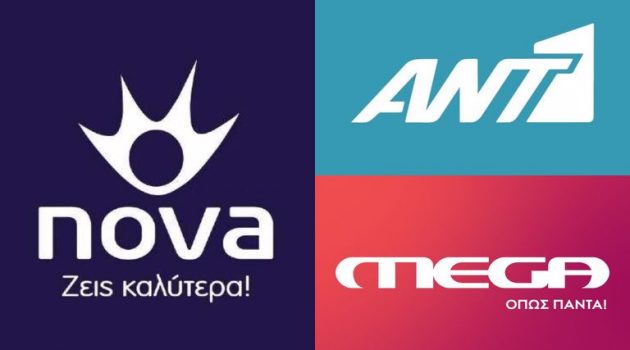 Νέες εταιρείες παραγωγής από ΑΝΤ1, Nova και Mega Channel
