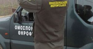 Επίθεση Κυνηγού σε Ομοσπονδιακό Θηροφύλακα στον Δήμο Αμφιλοχίας