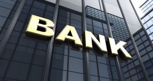 Κλειστές θα παραμείνουν οι τράπεζες για τέσσερις μέρες λόγω του…