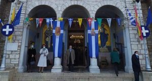 Η εορτή του Αγίου Σπυρίδωνος στην Ιερά Πόλη Μεσολογγίου (Photos)