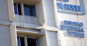 Πάτρα: Η κατάσταση στα Νοσοκομεία – 8 διασωληνωμένοι εκτός Μ.Ε.Θ.…