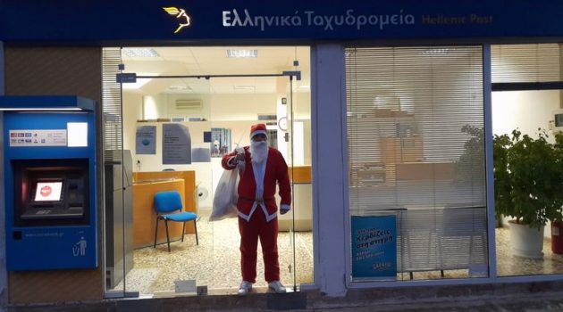ΕΛ.ΤΑ. Γαβαλούς: Ο Άγιος Βασίλης μοιράζει δώρα (Photos)