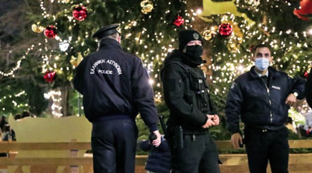 Χριστουγεννιάτικοι έλεγχοι: 13 παραβάσεις των μέτρων στη Δυτική Ελλάδα