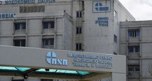 Πάτρα- Γιαννάκος: «Έναν ακόμη συνάδελφο υγειονομικό χάνουμε από κορωνοϊό»