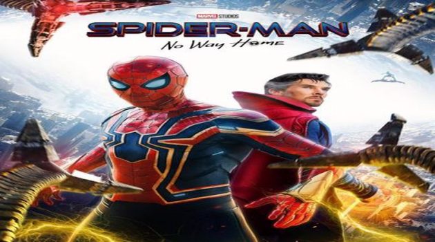 Αγρίνιο – «Άνεσις»: Έως την Τετάρτη η προβολή της ταινίας «Spider – Man: No Way Home»