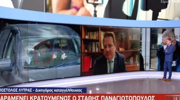 Στάθης Παναγιωτόπουλος: Την Τρίτη κρίνεται η πιθανή προφυλάκισή του