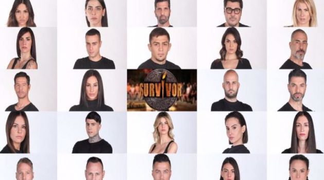 ΣΚΑΪ – «Survivor»: Οι 24 παίκτες που βρίσκονται ήδη στον Άγιο Δομίνικο (Photos)