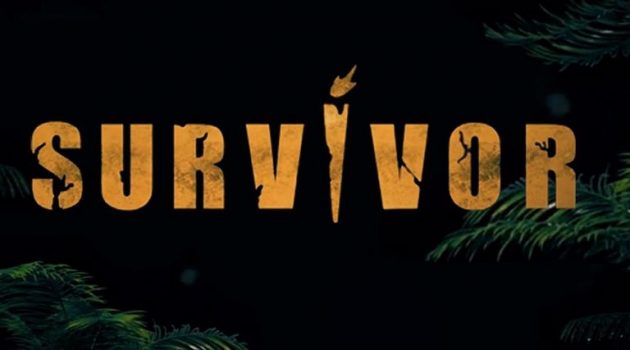 ΣΚΑΪ – «Survivor»: Έξτρα επεισόδιο κάθε Σάββατο με νέα αγωνίσματα