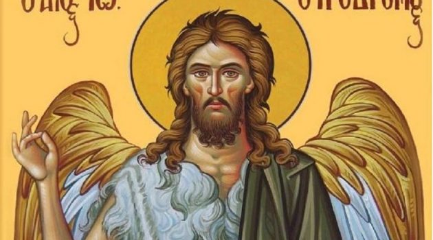 Άγιος Ιωάννης Πρόδρομος και Βαπτιστής: Μεγάλη Γιορτή της Oρθοδοξίας σήμερα 7 Ιανουαρίου