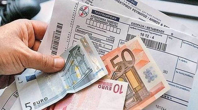 Μητσοτάκης: «Έκτακτη ενίσχυση 400 εκατ. ευρώ στα νοικοκυριά τον Ιανουάριο»