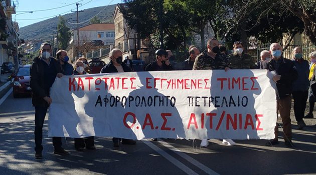 Στις 7 Φεβρουαρίου το συλλαλητήριο της Ο.Α.Σ. Αιτωλ/νίας στο Κεφαλόβρυσο