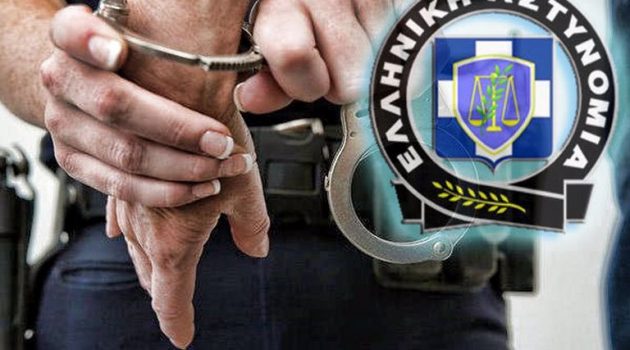 Αγρίνιο: Μπαράζ συλλήψεων για ναρκωτικά – Χειροπέδες σε δύο 50χρονους και έναν 17χρονο