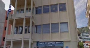 Συνεδριάζει το Δημοτικό Συμβούλιο Αμφιλοχίας