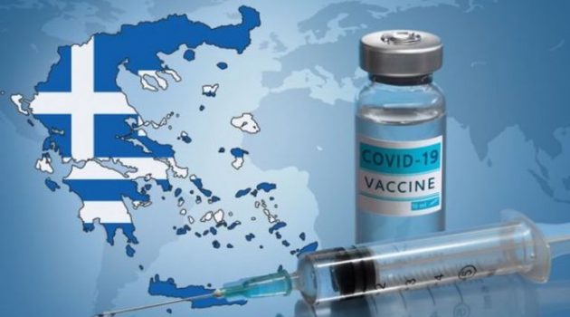 Αιτωλ/νία – Εμβολιασμοί: Πώς «έκλεισε» το 2021 – Μεγάλη αύξηση στην 3η δόση