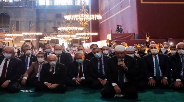 Τουρκία: «Λύθηκε η κατάρα με την Αγία Σοφία» – Ο Αλλάχ και η πτώση της λίρας