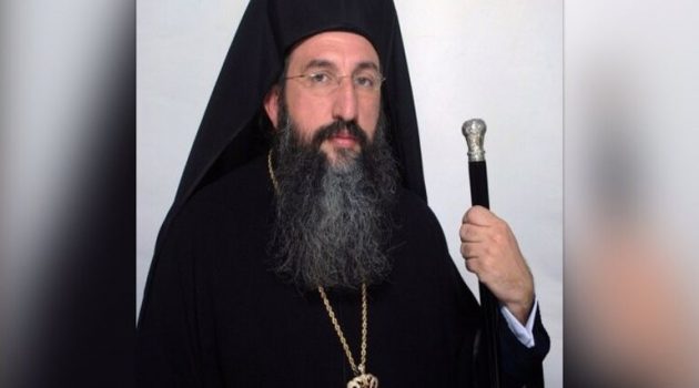 Nέος Αρχιεπίσκοπος Κρήτης ο Ευγένιος