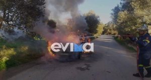 Εύβοια: Φωτιά σε αυτοκίνητο στο Αφράτι