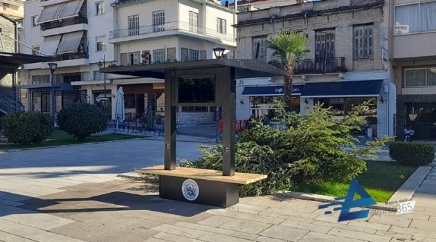 Σε λειτουργία τα «έξυπνα» παγκάκια του Δήμου Αγρινίου (Photos)