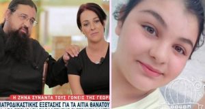«Ραγίζουν» καρδιές οι Αιτωλ/νες γονείς της 14χρονης Γεωργίας επτά μήνες…