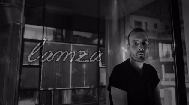 «Lamza»: Το νέο single του τραγουδοποιού Ανδρέα Παπαδήμα (Video Clip)