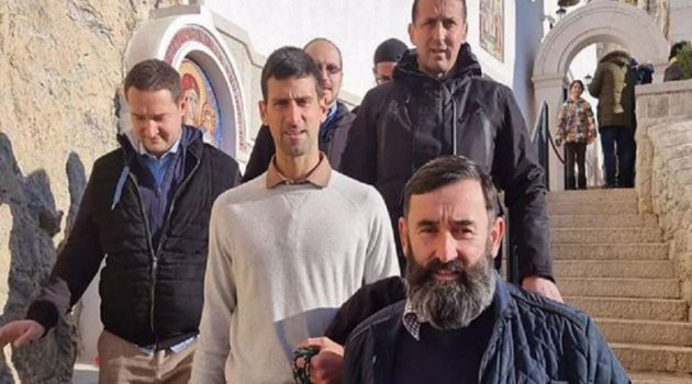 Τζόκοβιτς: Σε μοναστήρι στο Μαυροβούνιο μετά την απέλασή του από την Αυστραλία (Photos)