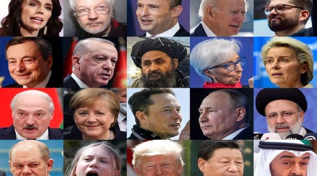 20 πρόσωπα που σφράγισαν τη διεθνή σκηνή το 2021