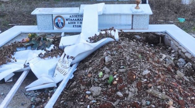 Ρίγανη: Άγνωστοι βεβήλωσαν τάφους στο Κοιμητήριο του χωριού (Photos)
