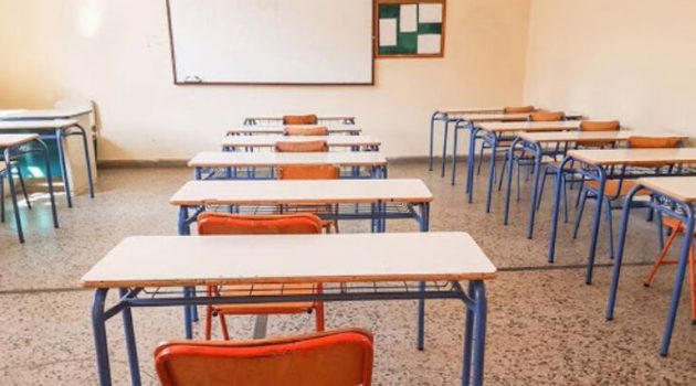 Αιτωλοακαρνανία: Νηπιαγωγεία και Δημοτικά Σχολεία που θα λειτουργήσουν ως Ολοήμερα (Πίνακες)