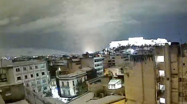 Η στιγμή της έκρηξης στη Συγγρού (Video Ντοκουμέντο)