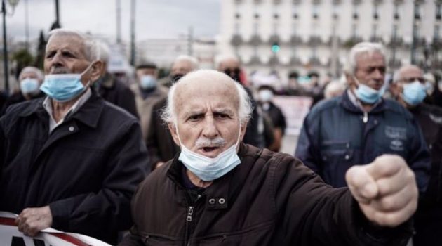 Παράσταση διαμαρτυρίας των συνταξιούχων κατά της εγκυκλίου του Υπ. Εργασίας