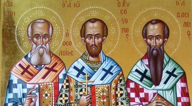 Σήμερα 30 Ιανουαρίου 2023 εορτάζουν οι Άγιοι Τρεις Ιεράρχες