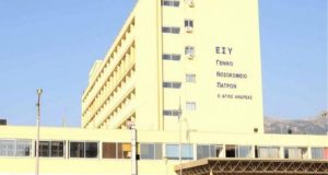 Πάτρα: Νοσοκομείο «Άγιος Ανδρέας» – Περισσότεροι από 60 εργαζόμενοι νοσούν…
