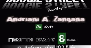 «Boogie Street»: Η νέα μουσική εκπομπή του Antenna Star κάθε…