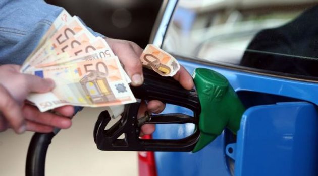 «Καίει» η βενζίνη: Οι περιοχές της Ελλάδας με την υψηλότερη τιμή καυσίμων