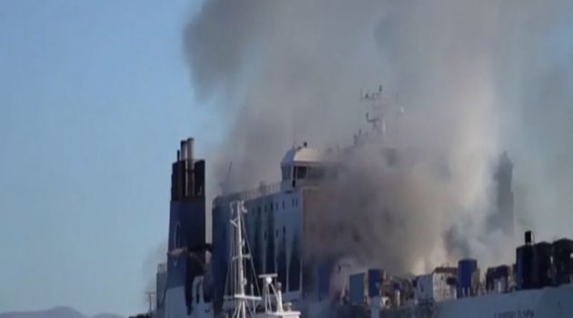 Τραγωδία στο Euroferry Olympia – Εντοπίστηκε απανθρακωμένη σορός στο φλεγόμενο πλοίο
