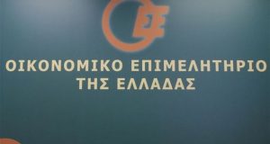 Ο.Ε.Ε.: Προτάσεις για τη ρευστότητα των μικρομεσαίων επιχειρήσεων