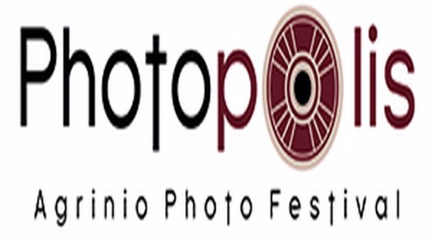 Αγρίνιο – «Photopolis»: Αναβολή προβολής ταινιών μικρού μήκους στον Δημ. Κινηματογράφο «Ελληνίς»