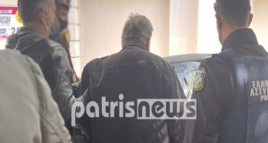 Πύργος: Προφυλακίστηκε ο 88χρονος για την εν ψυχρώ δολοφονία του…