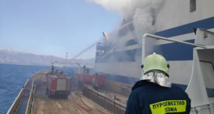 Εντοπίστηκαν πέντε άτομα στο πλοίο – Επικίνδυνη επιχείρηση για τον…