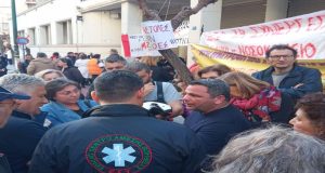 Υγειονομικοί Αιτωλ/νίας σε αναστολή: «Δεν υπάρχει Υγεία, χωρίς Δημοκρατία!» (Videos…