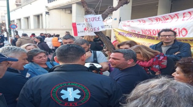 Υγειονομικοί Αιτωλ/νίας σε αναστολή: «Δεν υπάρχει Υγεία, χωρίς Δημοκρατία!» (Videos – Photos)