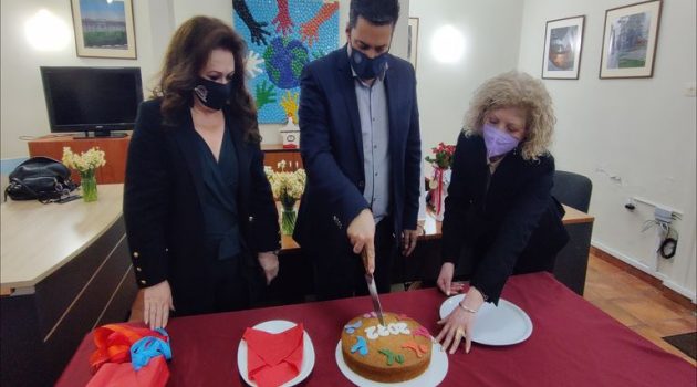 Αγρίνιο: Η Ακτίνα Εθελοντισμού έκοψε την Πρωτοχρονιάτικη Βασιλόπιτα (Photos)