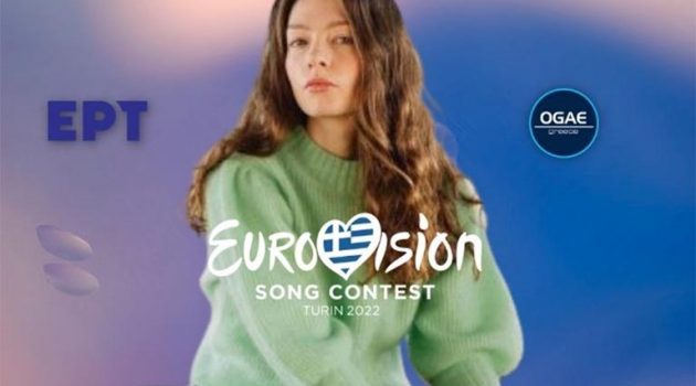 Eurovision 2022: Η Αμάντα θα τραγουδήσει «Die Together» στο Τορίνο (Video Clip)