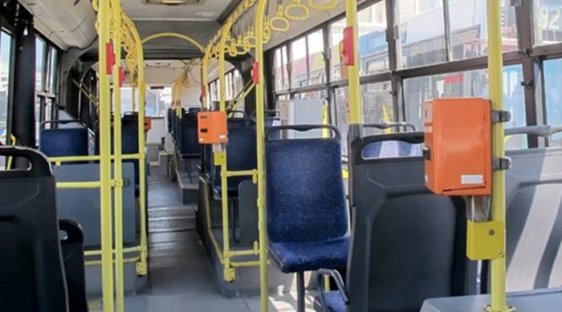 Αγρίνιο: Αλλαγές στις αφετηρίες των Αστικών Λεωφορείων
