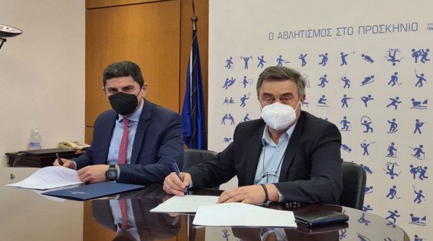 Υπογραφές Αυγενάκη-Αποστολάκη για την ολοκλήρωση των Αθλητικών Υποδομών Βόνιτσας (Photos)