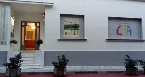 Αγρίνιο: Η Δημοτική Πινακοθήκη παρουσιάζει «Έργα από τη μόνιμη συλλογή»…