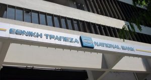 Εθνική Τράπεζα: Κλείνουν δεκάδες καταστήματα – Το ένα στο Αγρίνιο…