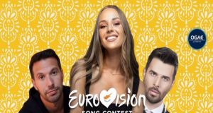 Eurovision: Στις 9 Μαρτίου η συμμετοχή της Κύπρου – Φαβορί…
